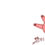 slot 368mega Menemukan Song Wufu yang menggelitik babi hutan: kakek